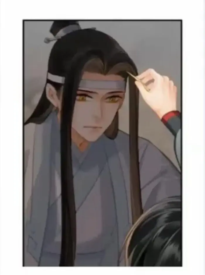 Mo Dao Zu Shi Chapter 180 image 08_optimized
